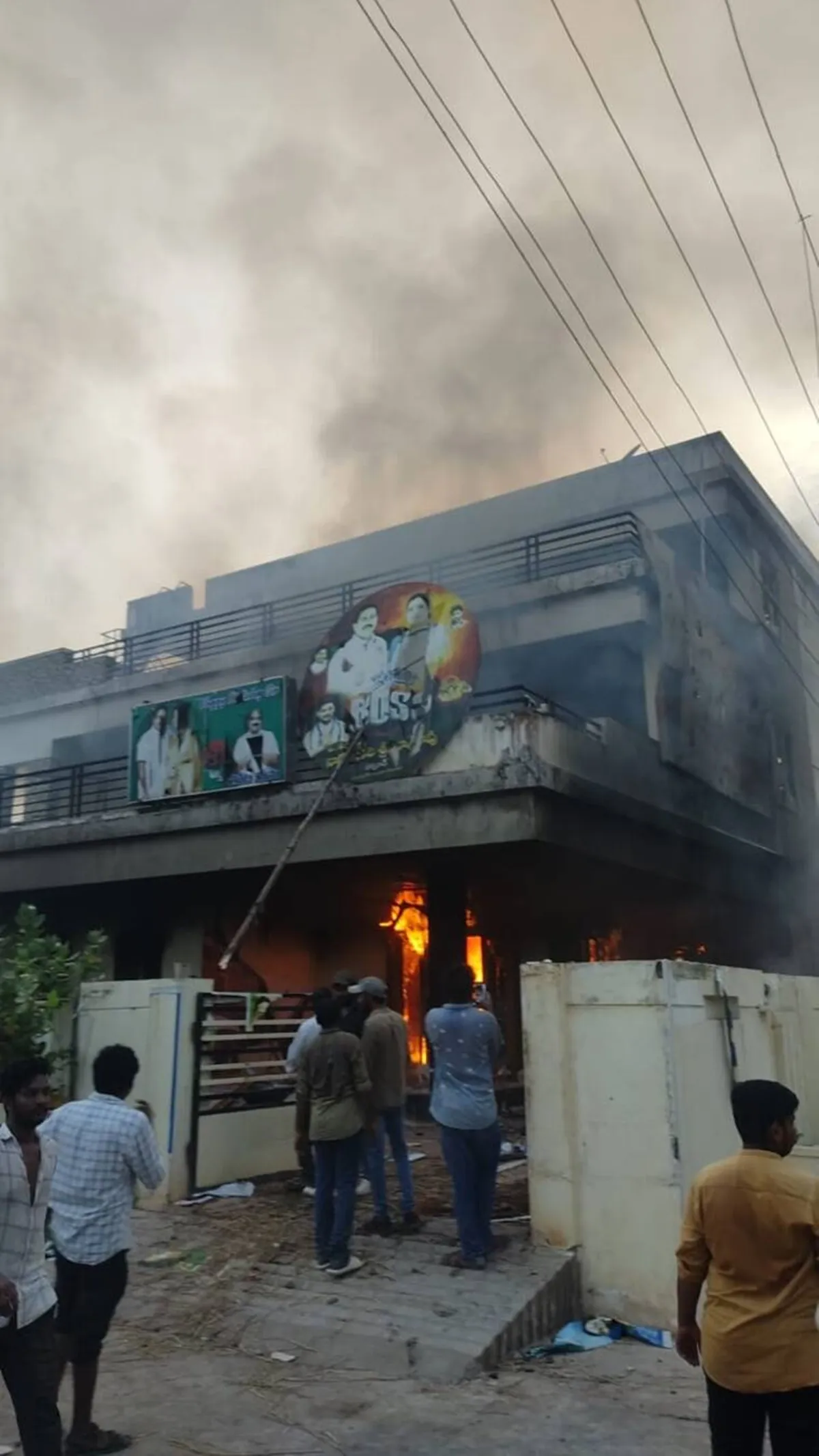 Andhra Pradesh, Konaseema district, Dr. BR Ambedkar