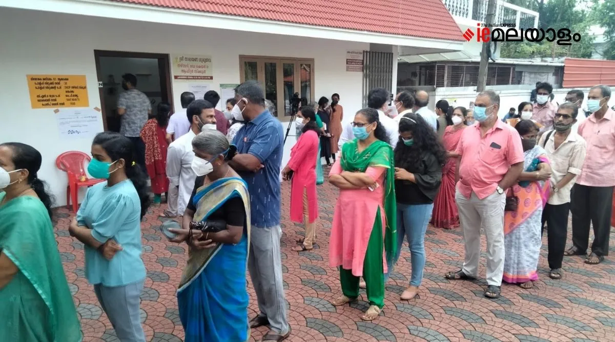 Thrikkakara, byelection
