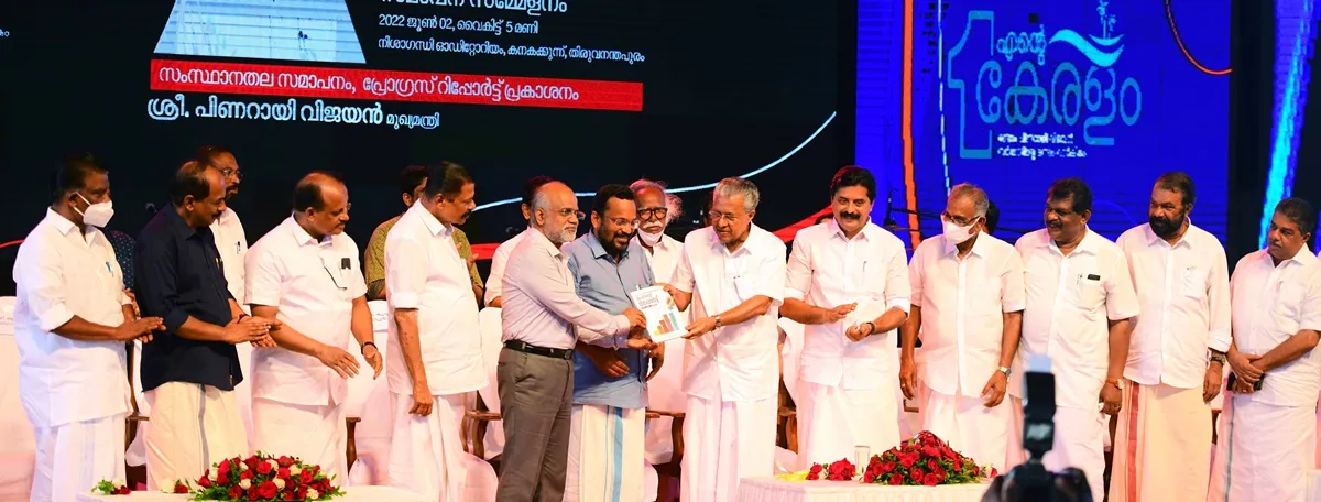 Pinarayi Vijayan, LDF government, Progress report