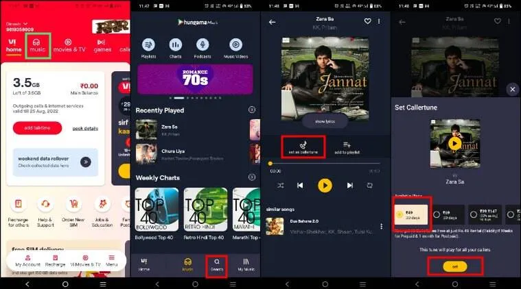 publive-image