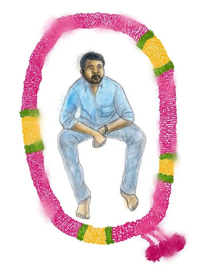 vimeesh poem, iemalayalam