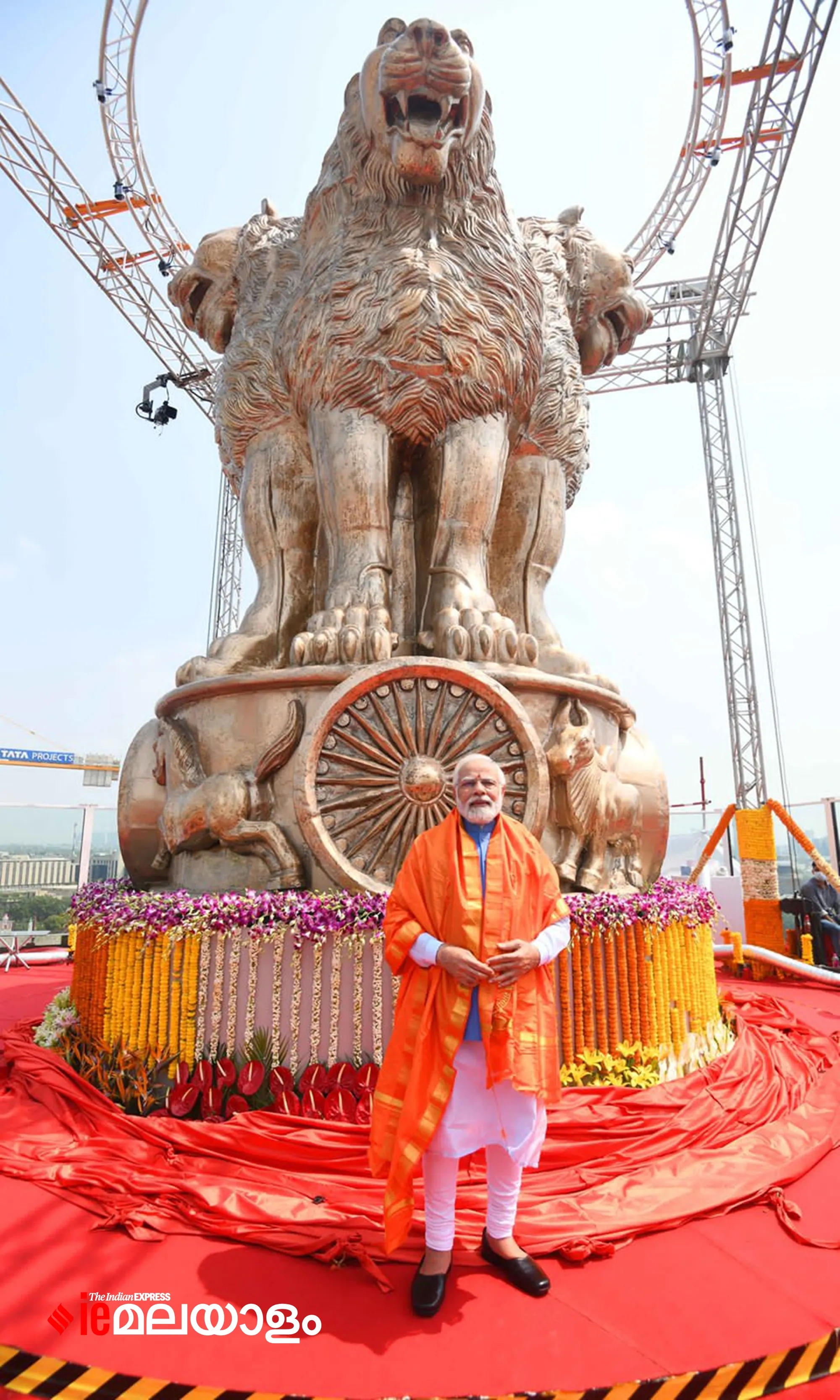 New parliament building, Narendra Modi, National emblem,