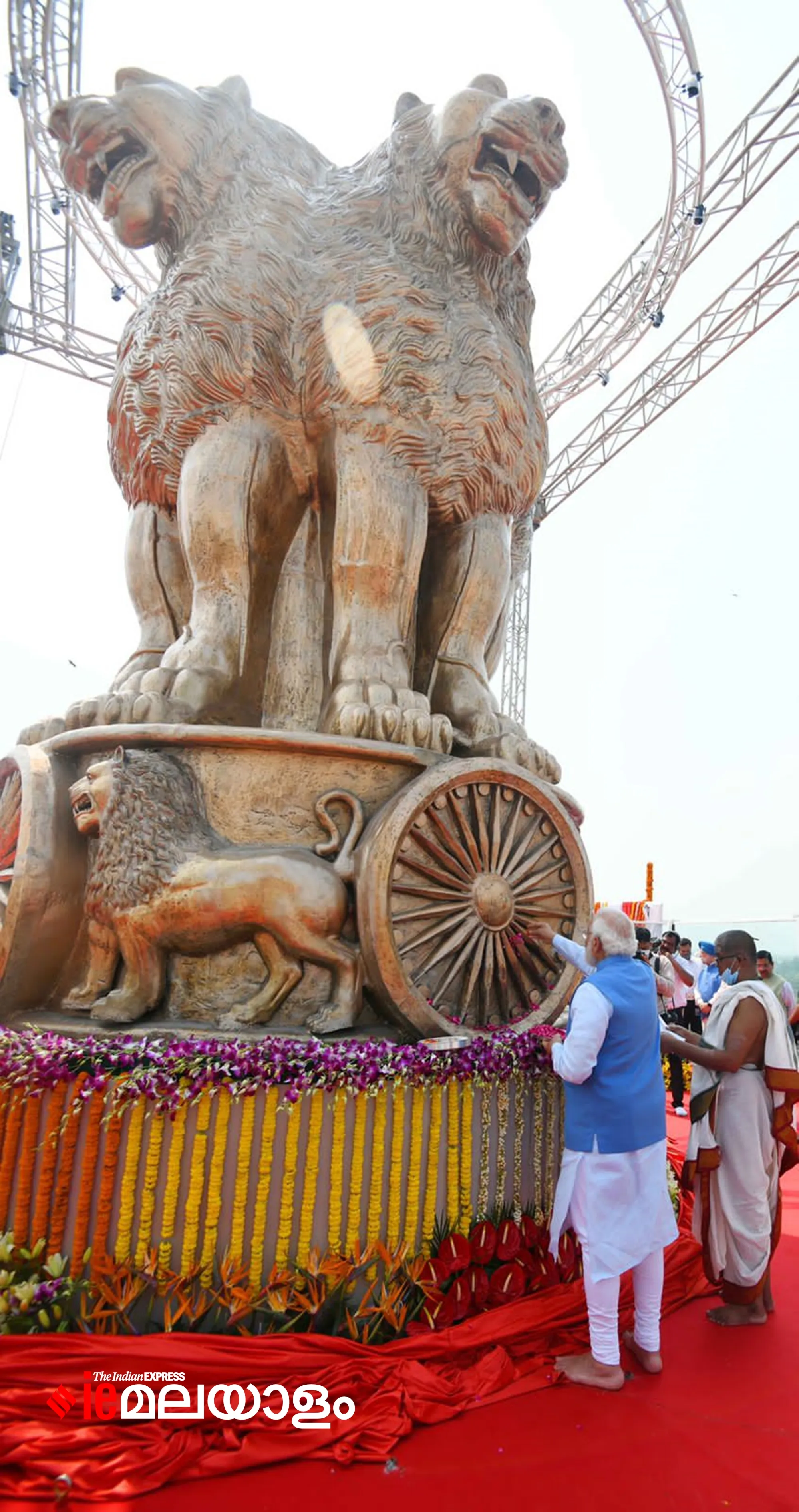 New parliament building, Narendra Modi, National emblem,