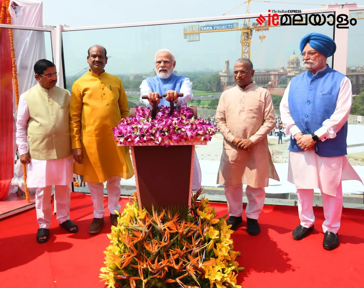 New parliament building, Narendra Modi, National emblem,