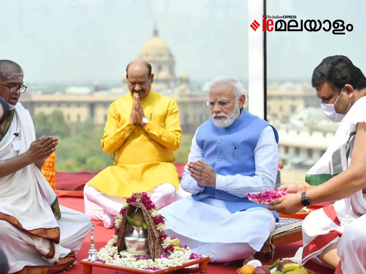 New parliament building, Narendra Modi, National emblem,