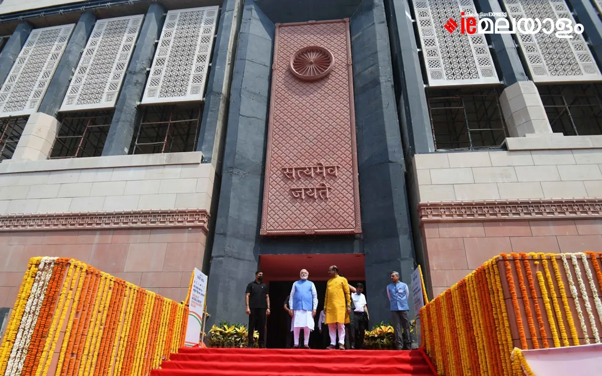 New parliament building, Narendra Modi, National emblem,