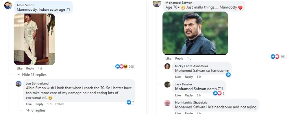 Mammootty, Tom Cruise, Mammootty age, Tom Cruise age, Mammootty latest photos,  Tom Cruise latest photos 