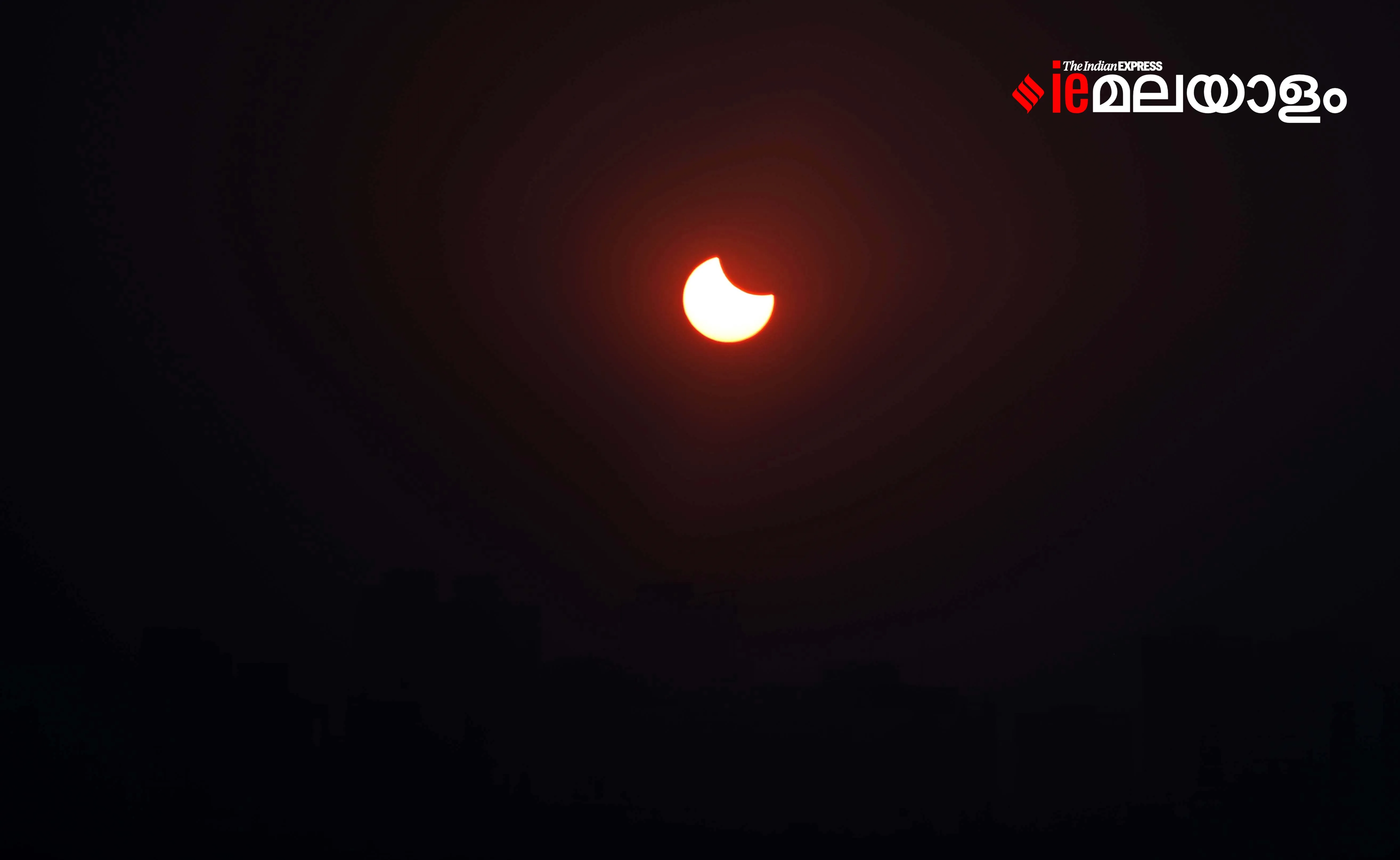 Solar Eclipse, Solar Eclipse 2022 October 25, Solar Eclipse Photos, Solar Eclipse images, Solar Eclipse pictures