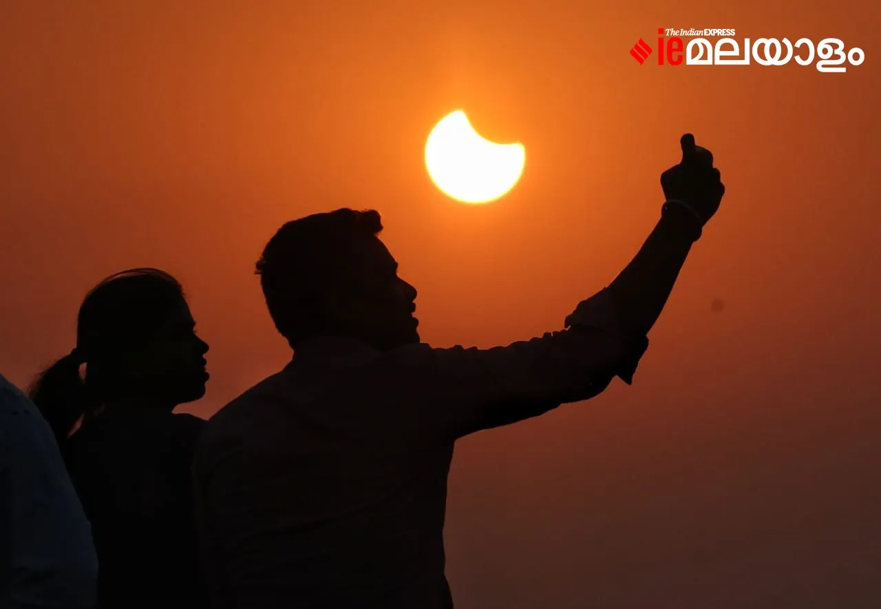 Solar Eclipse, Solar Eclipse 2022 October 25, Solar Eclipse Photos, Solar Eclipse images, Solar Eclipse pictures