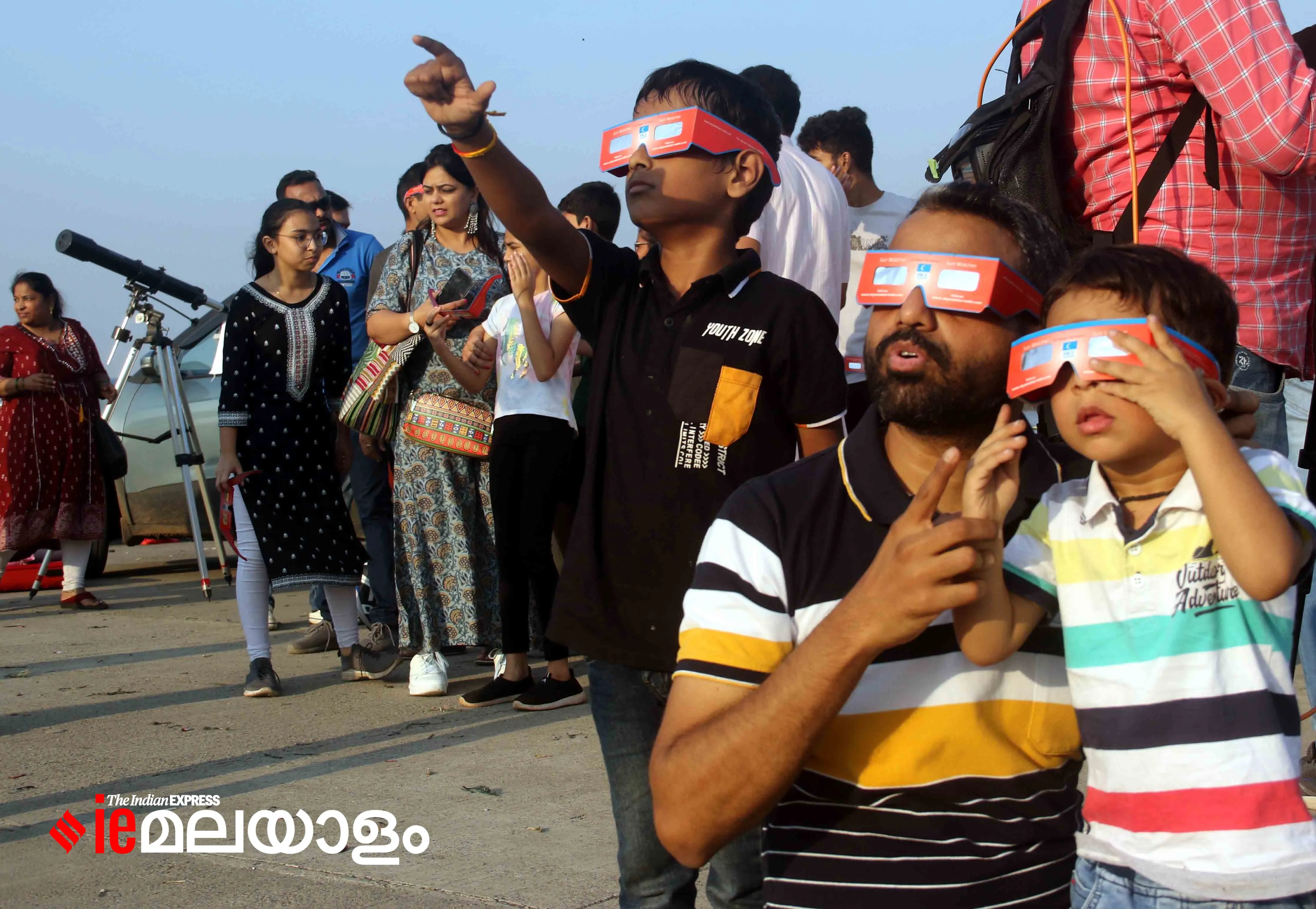 Solar Eclipse, Solar Eclipse 2022 October 25, Solar Eclipse Photos, Solar Eclipse images, Solar Eclipse pictures
