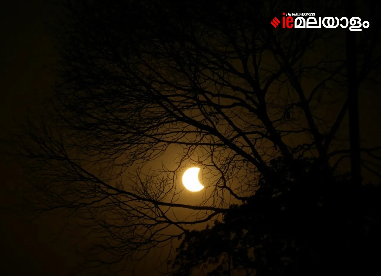 Solar Eclipse, Solar Eclipse 2022 October 25, Solar Eclipse Photos, Solar Eclipse images, Solar Eclipse pictures