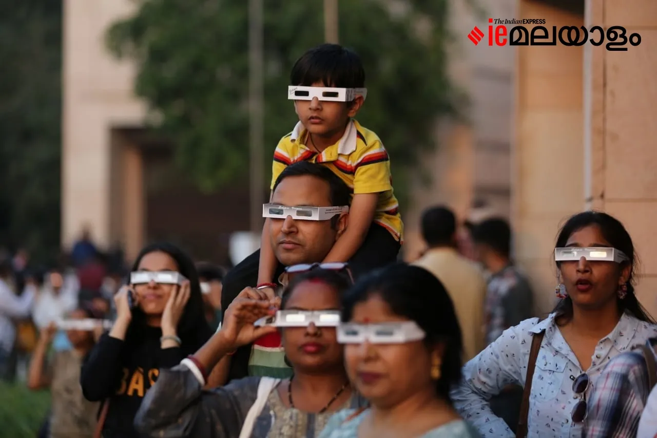 Solar Eclipse, Solar Eclipse 2022 October 25, Solar Eclipse Photos, Solar Eclipse images, Solar Eclipse pictures