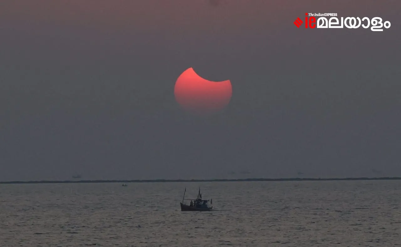 Solar Eclipse, Solar Eclipse 2022 October 25, Solar Eclipse Photos, Solar Eclipse images, Solar Eclipse pictures