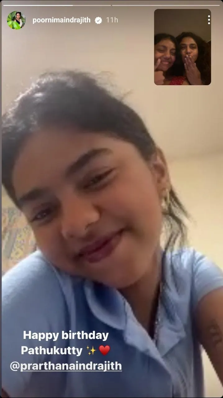 Prarthana Indrajith, Poornima indarjith, Birthday