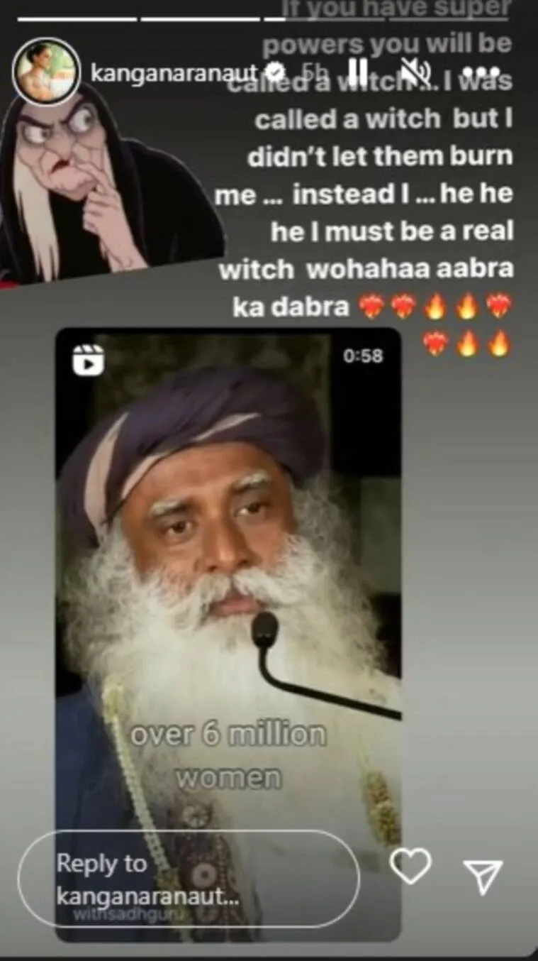 publive-image