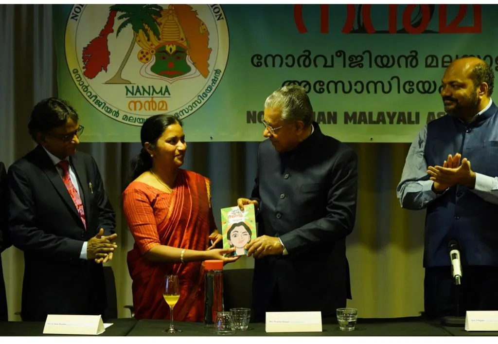 Pinarayi vijayan, Pinarayi vijayan Norway trip, Norway Malayali Association Pinarayi Vijayan, Sara Norway Pinarayi Vijyan
