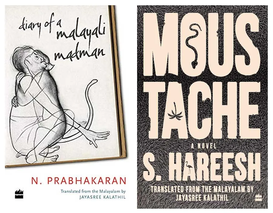 jayasree kalathil, translator, iemalayalam