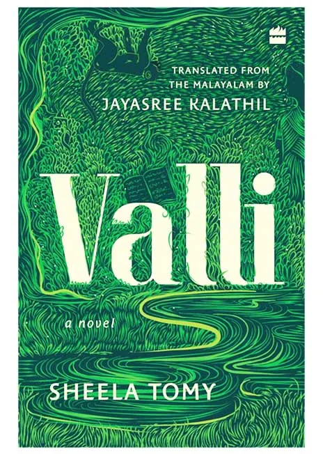 jayasree kalathil, translator, iemalayalam