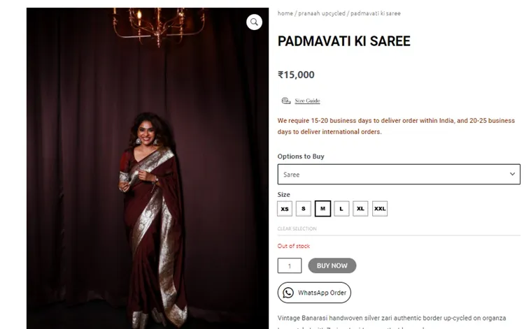 poornima indrajith, designer, ie malayalam