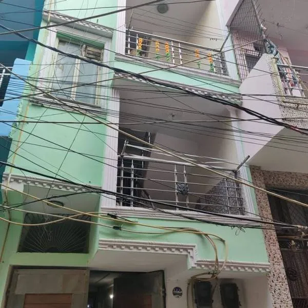 flat, ie malayalam