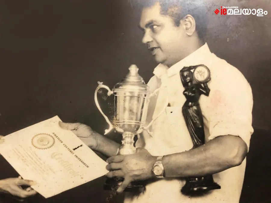 Vijayakumari, actress Vijayakumari, O Madhavan