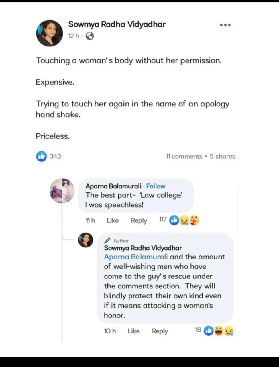 publive-image