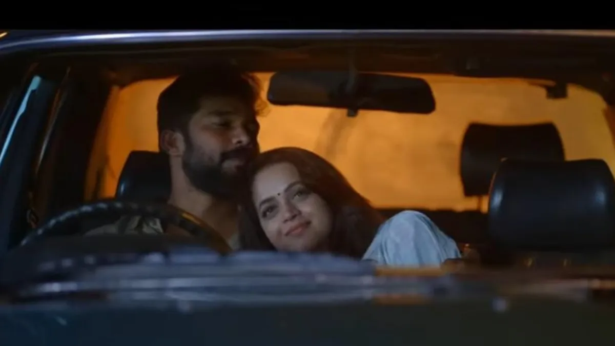 Bhavana, Actress, Trailer