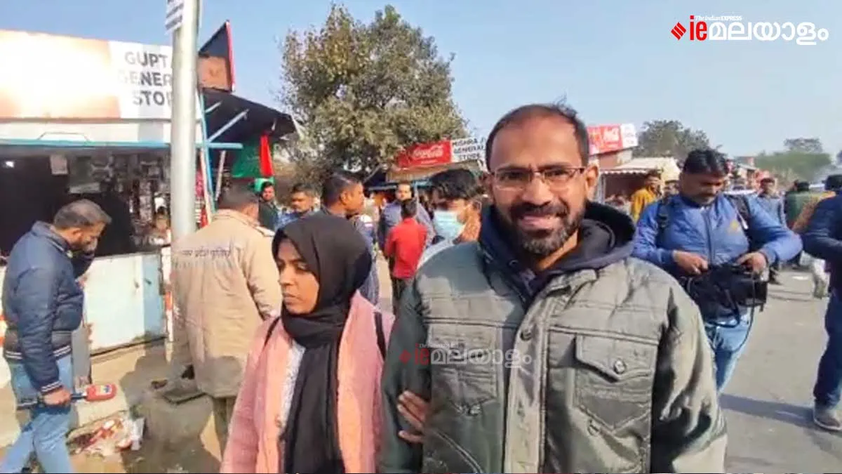 Siddique Kappan, Bail