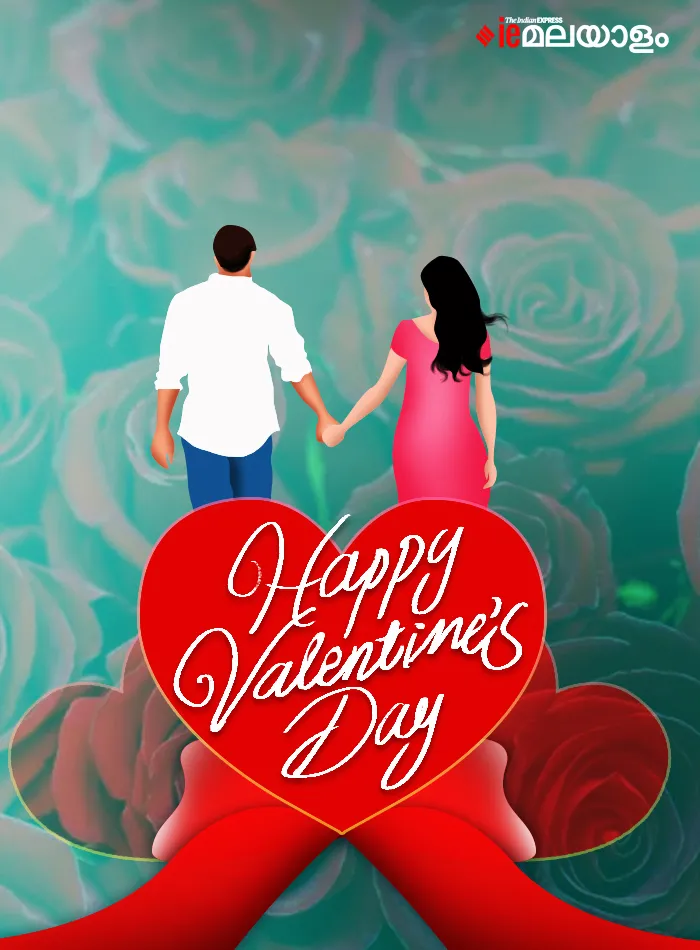 valentines day, valentines day wishes, ie malayalam