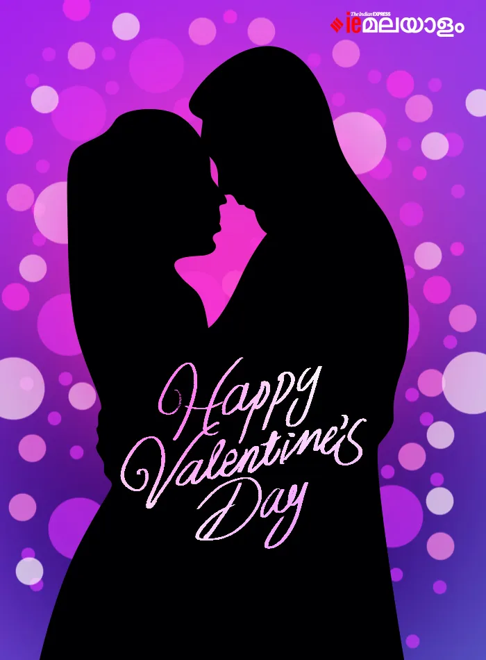 valentines day, valentines day wishes, ie malayalam