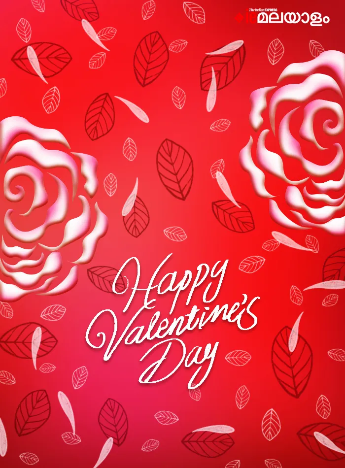 valentines day, valentines day wishes, ie malayalam