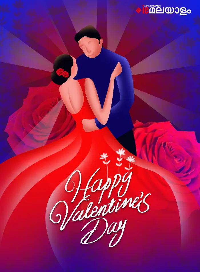 valentines day, valentines day wishes, ie malayalam