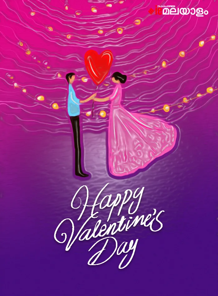 valentines day, valentines day wishes, ie malayalam