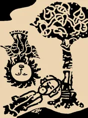 jayakrishnan , novel, iemalayalam