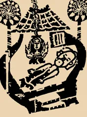 jayakrishnan , novel, iemalayalam