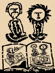 jayakrishnan , novel, iemalayalam
