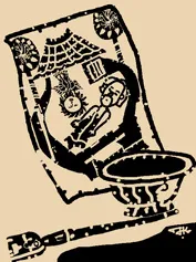 jayakrishnan , novel, iemalayalam