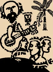 jayakrishnan , novel, iemalayalam