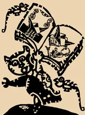 jayakrishnan , novel, iemalayalam