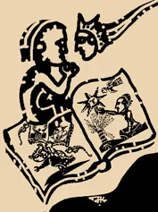 jayakrishnan , novel, iemalayalam