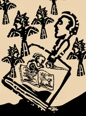 jayakrishnan , novel, iemalayalam