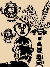 jayakrishnan , novel, iemalayalam