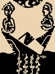 jayakrishnan , novel, iemalayalam