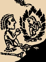 jayakrishnan , novel, iemalayalam