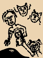 jayakrishnan , novel, iemalayalam