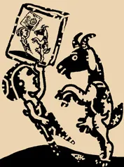 jayakrishnan , novel, iemalayalam