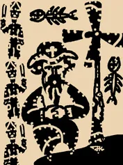 jayakrishnan , novel, iemalayalam