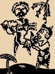 jayakrishnan , novel, iemalayalam