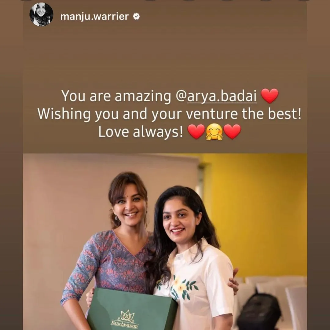 Manju Warrier, Arya Badai, Photo