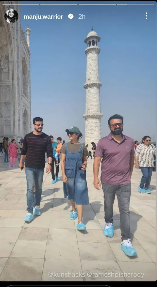 Manju Warrier, Manju Warrier Taj Mahal